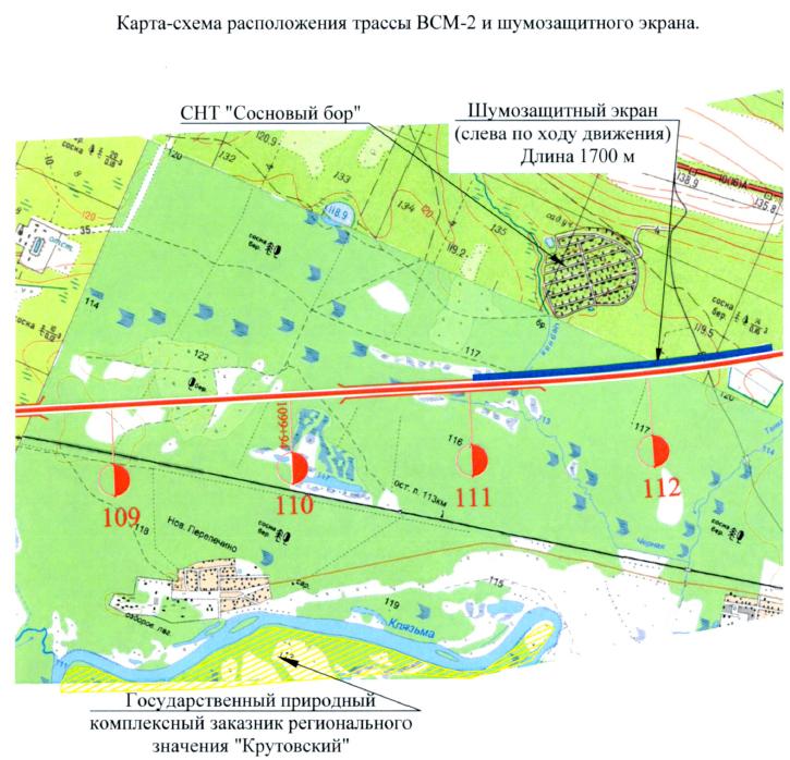 Строительство всм москва санкт петербург схема на карте